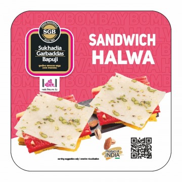 Sandwich Halwa - 250gm