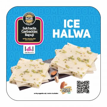 Ice Halva - 250gm