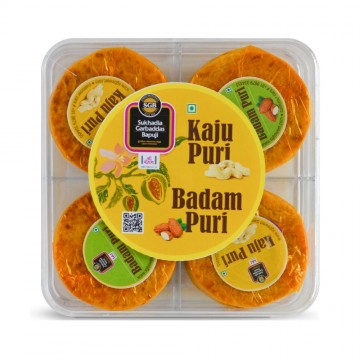 Kaju Puri & Badam Puri - 200gm